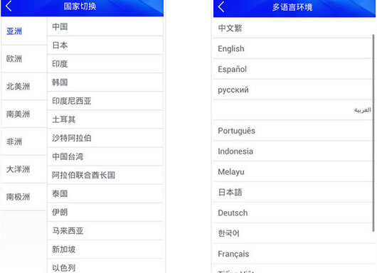 һ·�̰�׿��