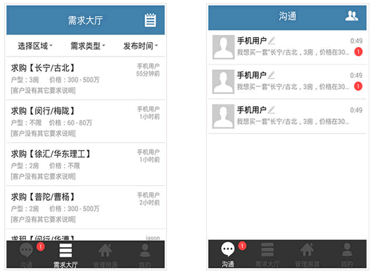 �����ʾ����˰�׿��