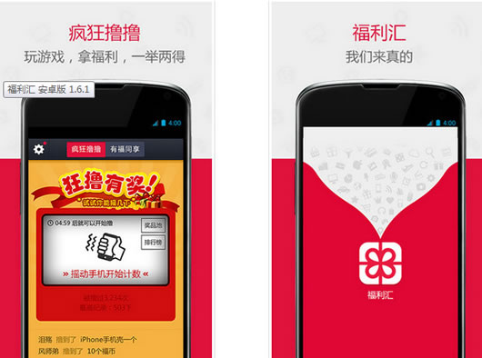 �����㰲׿��