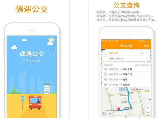 ż��������׿��