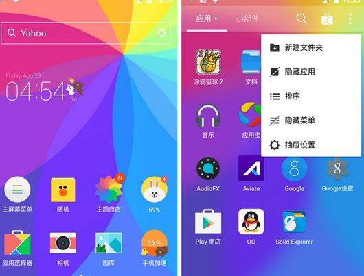 ��׿Ư����������