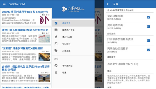 cnBetaȥ����