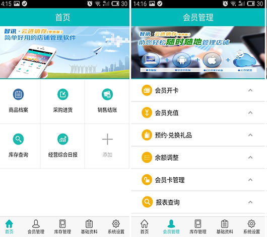 ��Ѷ�ƽ�����������׿��Ѱ氡