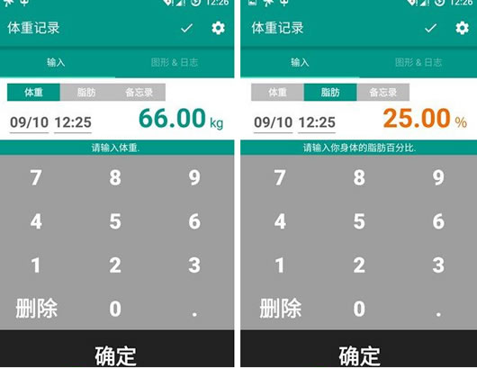 ��׿��¼��������