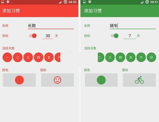 ÿ��ϰ�����ɰ�׿��