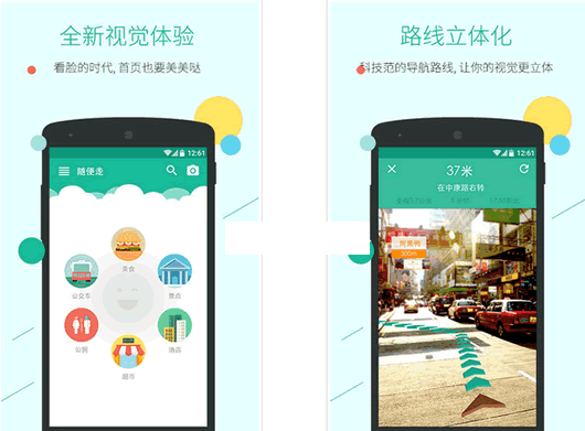 ����߰�׿��