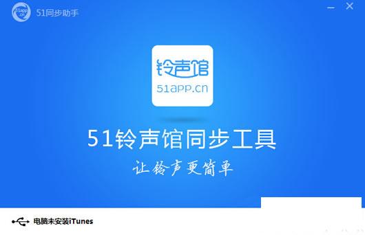 51������ͬ������