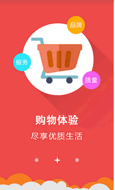 ���������̳ǰ�׿��