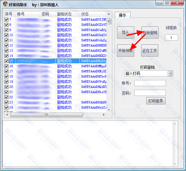 ��Ѷ��Ƶ������CDK�����Զ��һ�����
