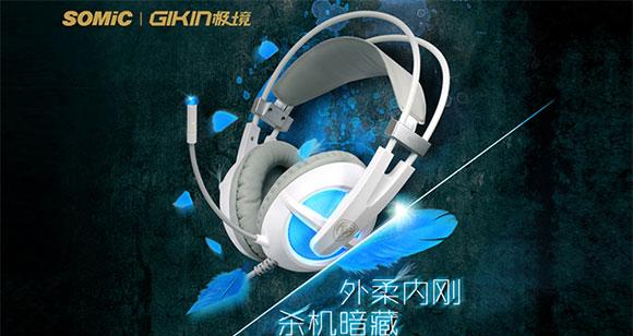 ˶����g938��������