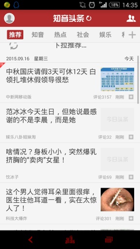 ����ͷ�����������