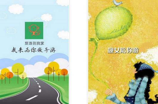 ���ε��Ҽ�