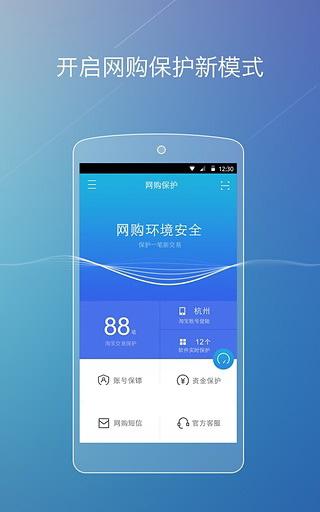 ����Ǯ�ܰ�׿��