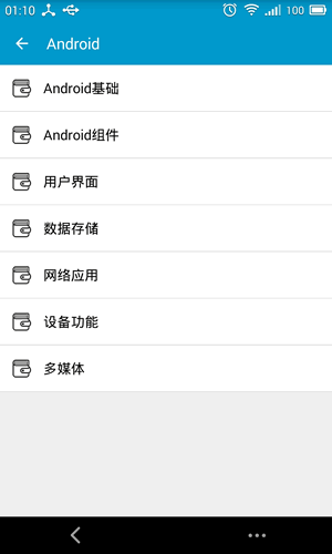 ������ְ�׿��