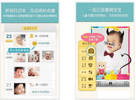 POCO����������԰�