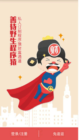 ����үү��׿��