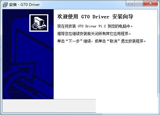 ����g70/g105�������