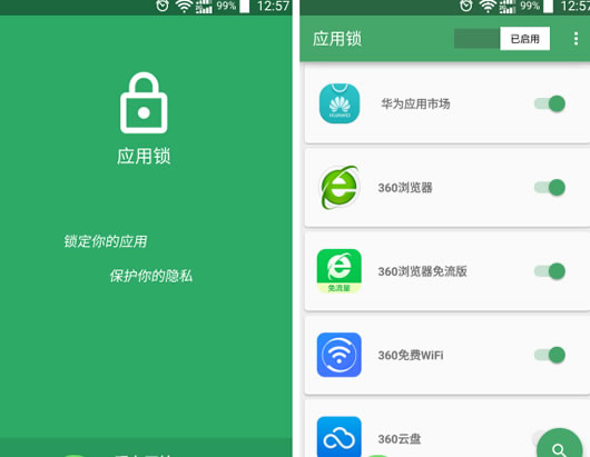 ��׿Ӧ����