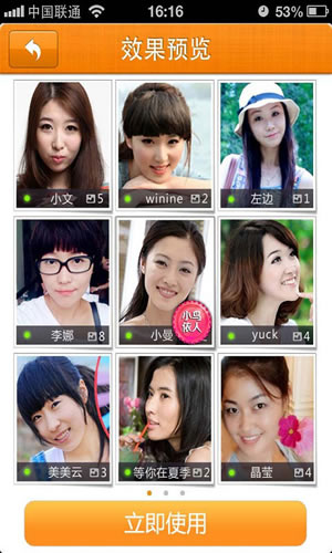 �ٺϻ�����׿��