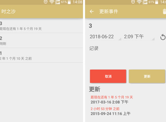 ���±���׿��