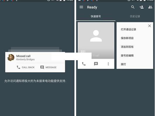 ��׿��ϵ�˹�������