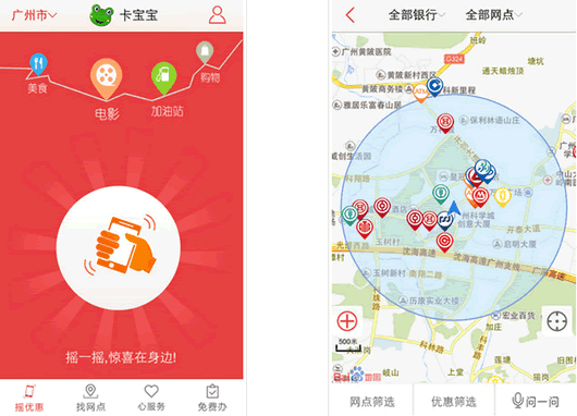 ��������׿��