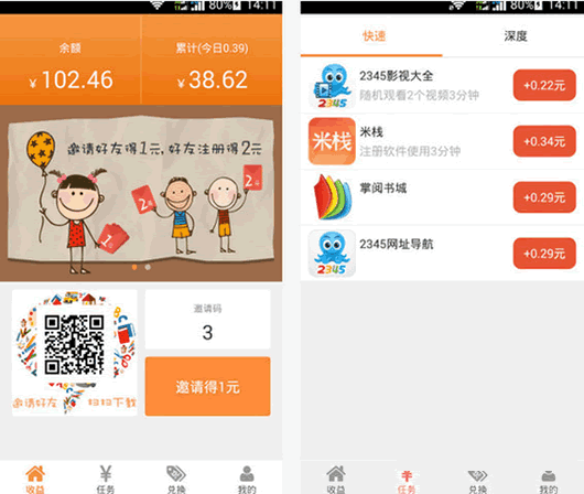 ��������׿��