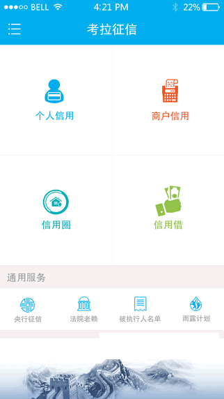 �������Ű�׿��