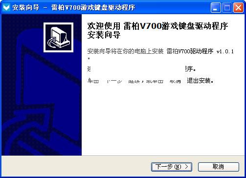 �װ�v700��������