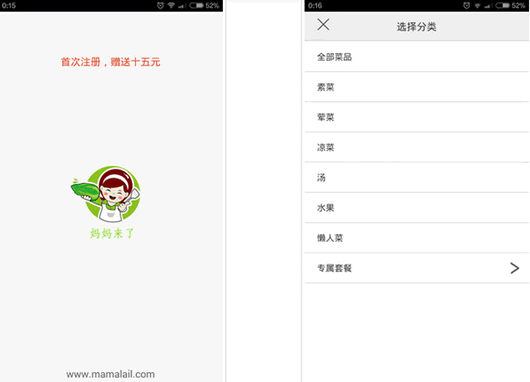 �������˰�׿��