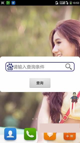 С���������л���ʦ