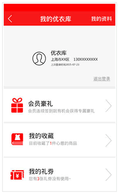 ���¿ⰲ׿��