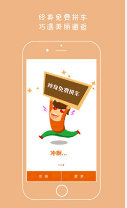 ���Ķ���׿��