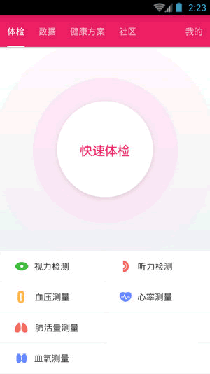 ��챦��׿��