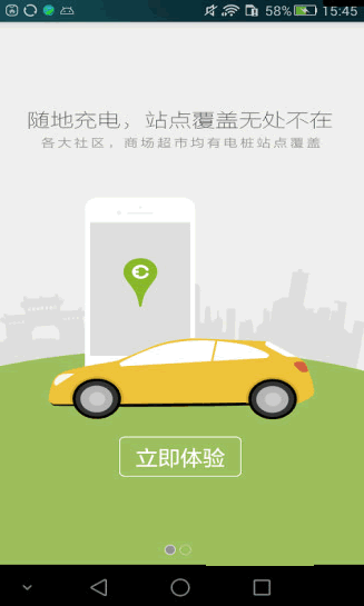 ���ĳ�簲׿��