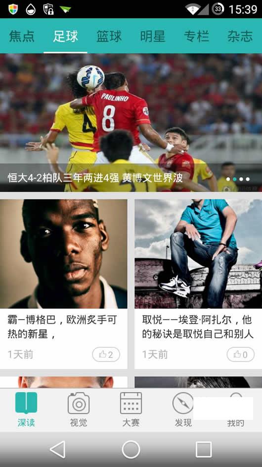 ��5Ƶ����׿��