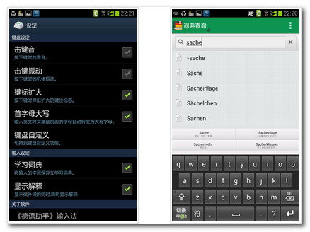 �����������뷨