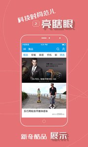 һ���۰�׿��