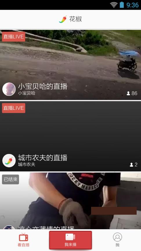 ����ֱ����׿��