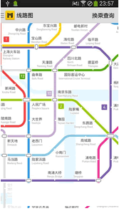 �й�����ͨ��׿��