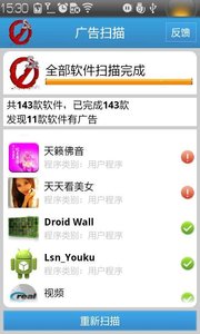 ���ɱ�ְ�׿��