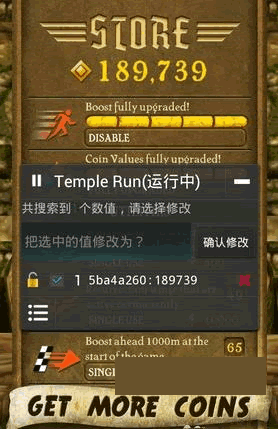 ��ʵ�olˢԪ���޸���