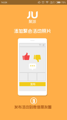 ���ɰ�׿��