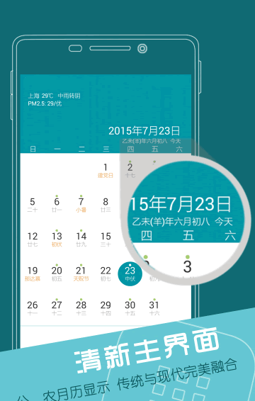 ����������׿��