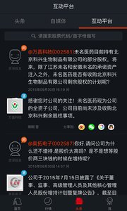 �����ʰ�׿��