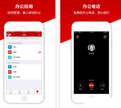 ��������׿��