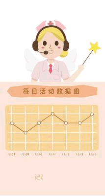 ���Ž�����׿��