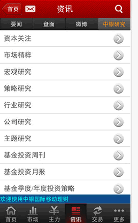 ���������ƶ�����