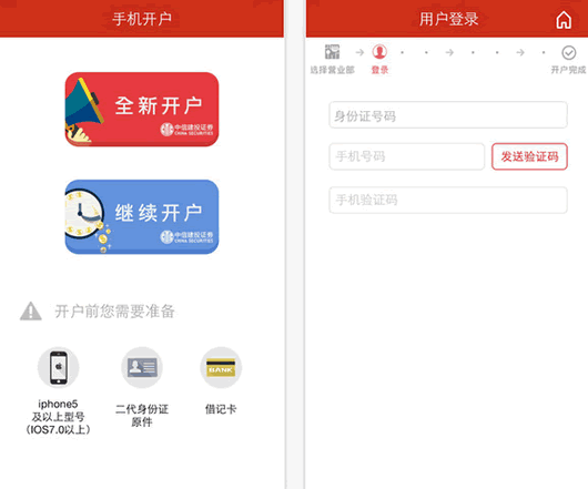 ���Ž�Ͷ���Ͽ�����׿��