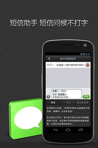 ����Ѱ��Ƭ��׿��